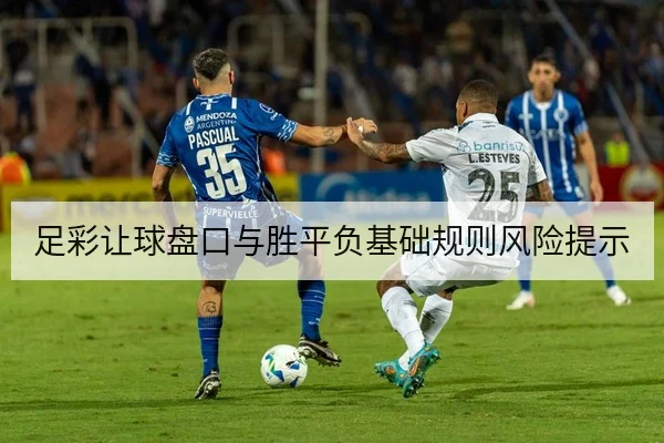CBA伤病恢复进展与复出时间表查询